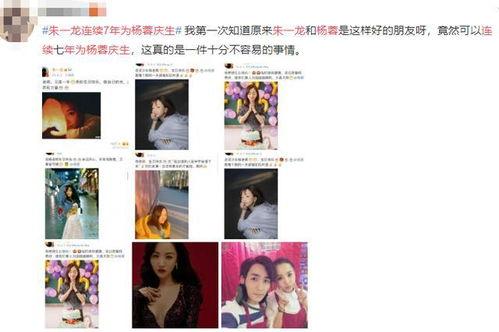 有朋友娱乐,畅享欢乐时光，共度美好时光