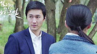 陈二狗演员,从草根演员到影视界新星的逆袭之路