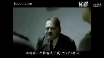 刘德华dnf搞笑对话,刘德华与玩家爆笑对话集锦