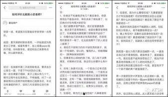 罗茜茜照片,捕捉美好瞬间的视觉盛宴