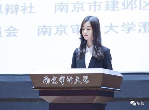 陈都灵大学日常照片,青春足迹，大学时光的美好瞬间