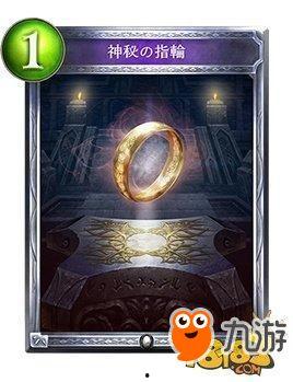 娱乐指环,揭秘璀璨星光背后的传奇故事