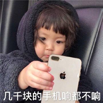 南柱赫最新表情包,笑出腹肌的治愈系男神