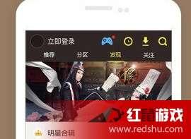 电影网红在线,电影界的网络新势力崛起