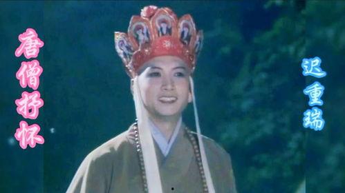 玄奘大师 背景音乐,穿越时空的智慧之旅