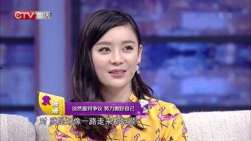 袁姗姗滚出娱乐圈,从“滚出娱乐圈”到争议不断的演艺生涯